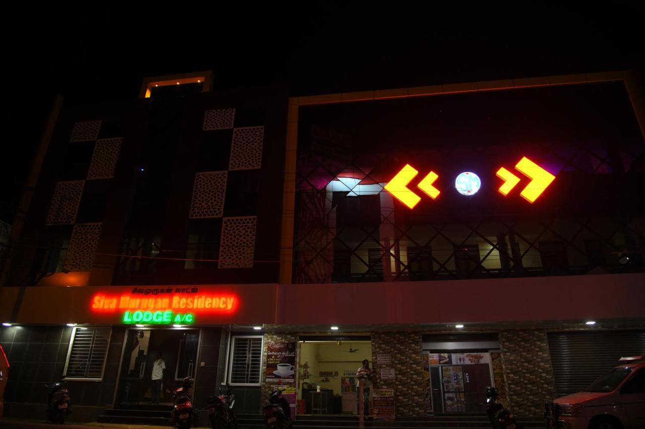 Sivamurugan Residency Bhavani Exteriör bild